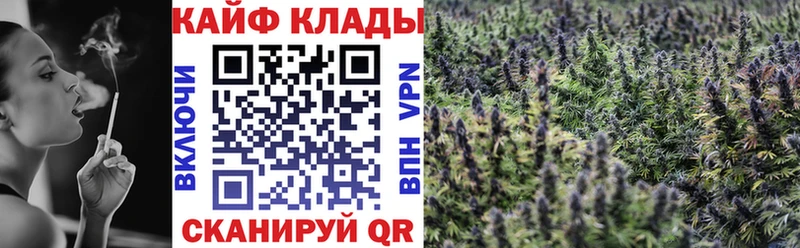 Купить наркотики сайты Арамиль Конопля  Кокаин  A-PVP  Меф  Гашиш 