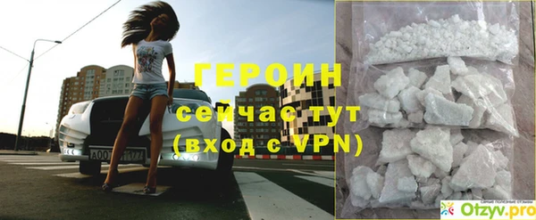 a pvp Данков