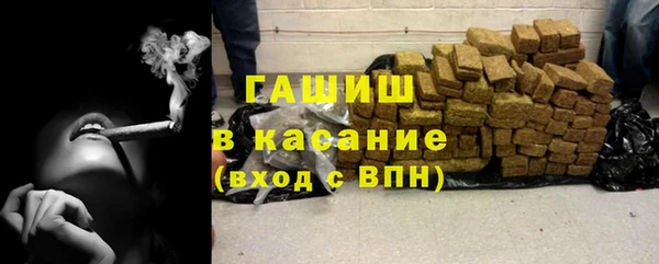 марки lsd Рославль