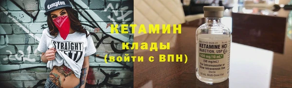 крисы Ростов