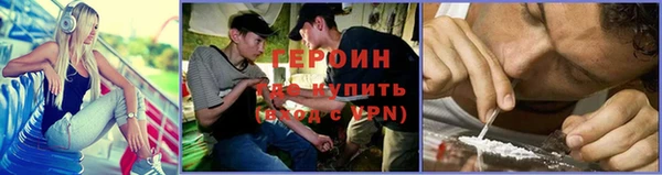 крисы Ростов