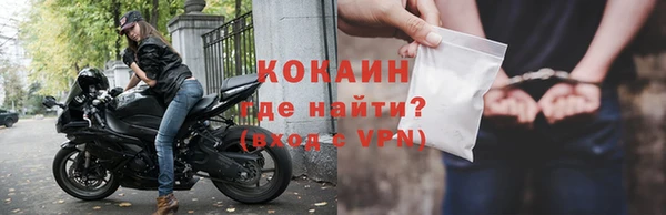 дистиллят марихуана Дегтярск
