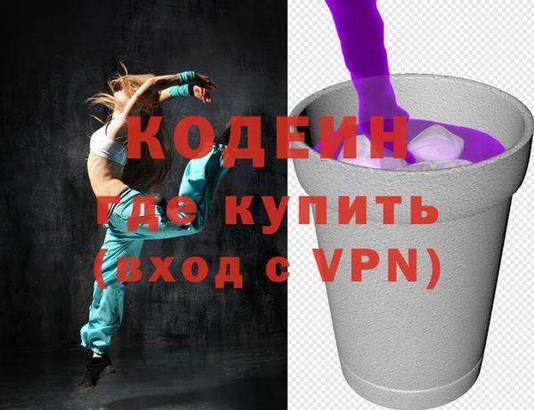 дурь Россошь