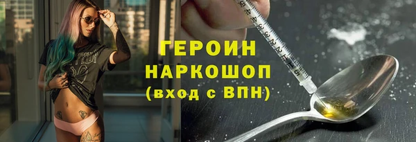 дурь Россошь