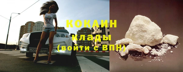 марки lsd Рославль