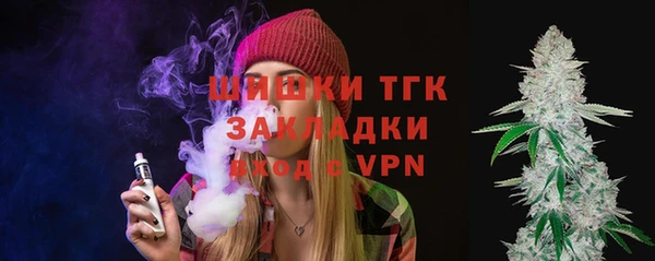 марки lsd Рославль