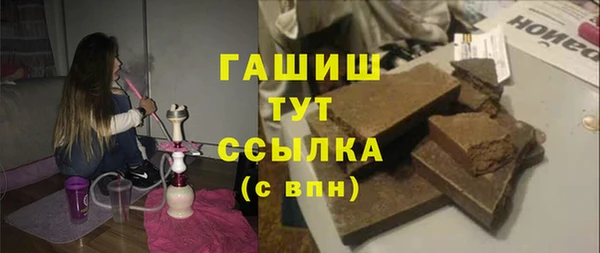 крисы Ростов