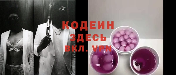 дурь Россошь