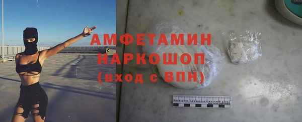 дурь Россошь