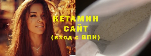 дурь Россошь