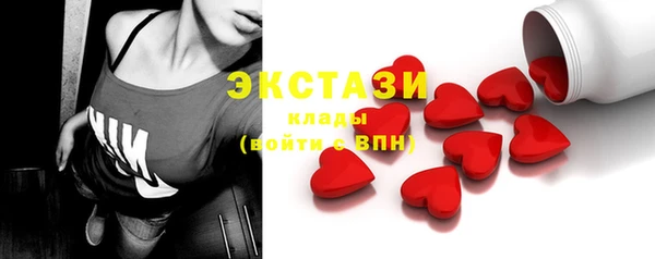МДПВ Дедовск