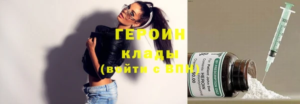 крисы Ростов
