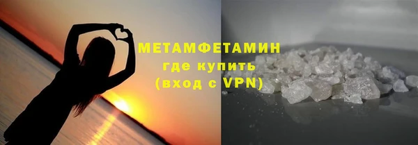 крисы Ростов