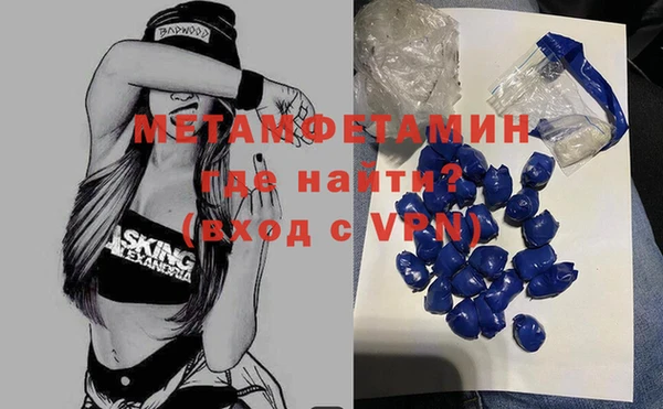 дурь Россошь