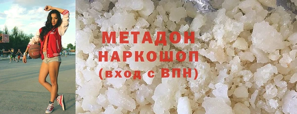 дурь Россошь