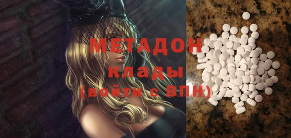 крисы Ростов