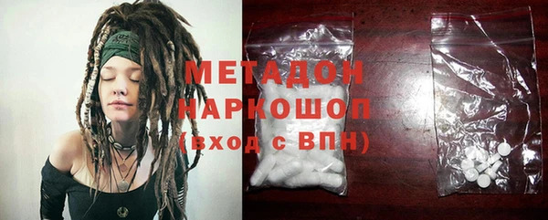 дурь Россошь