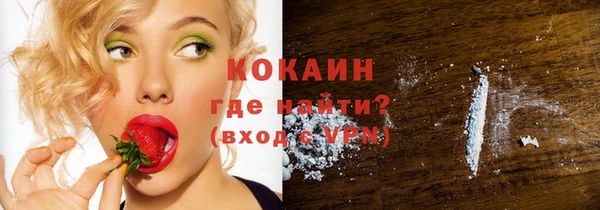 дурь Россошь