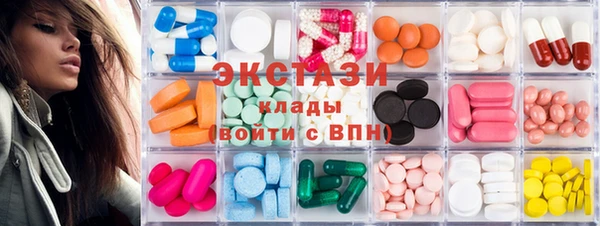 крисы Ростов