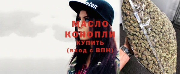 дурь Россошь