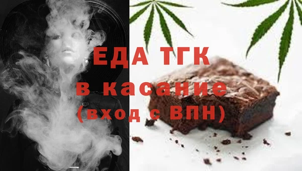 марки lsd Рославль