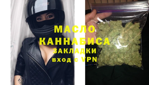 дурь Россошь