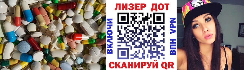 сайты даркнета телеграм  Арамиль  LSD-25 экстази ecstasy 
