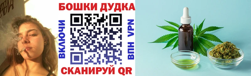 Канабис MAZAR  Арамиль 